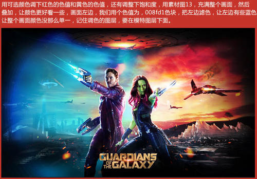 国立师范大学本科毕业证